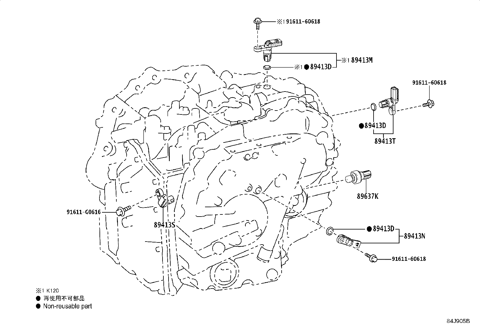 Thumbnail 2 for 89413-12010