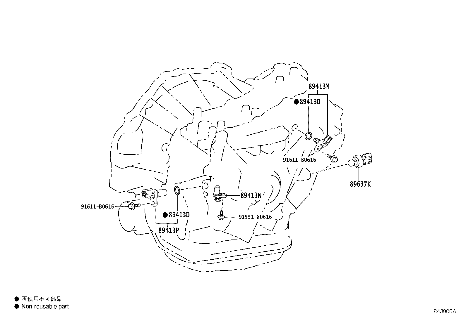 Thumbnail 3 for 89413-12010