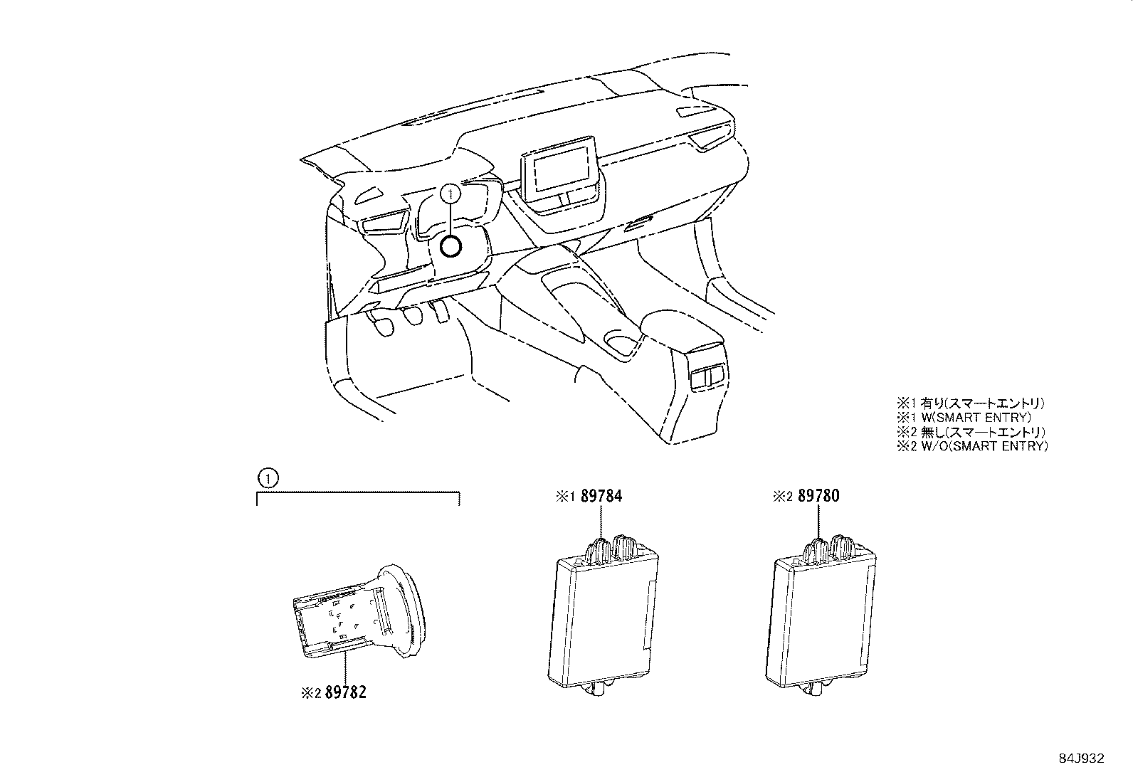 89782-02110 COIL, TRANSPONDER KEY product image