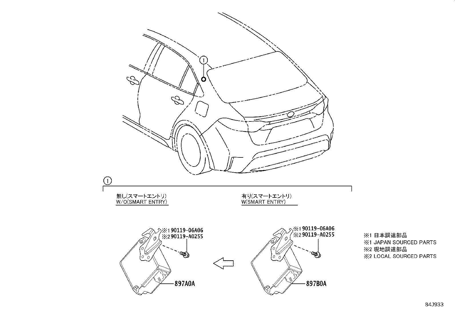 897B0-02090 RECEIVER ASSY, ELECTRICAL KEY & TPMS product image
