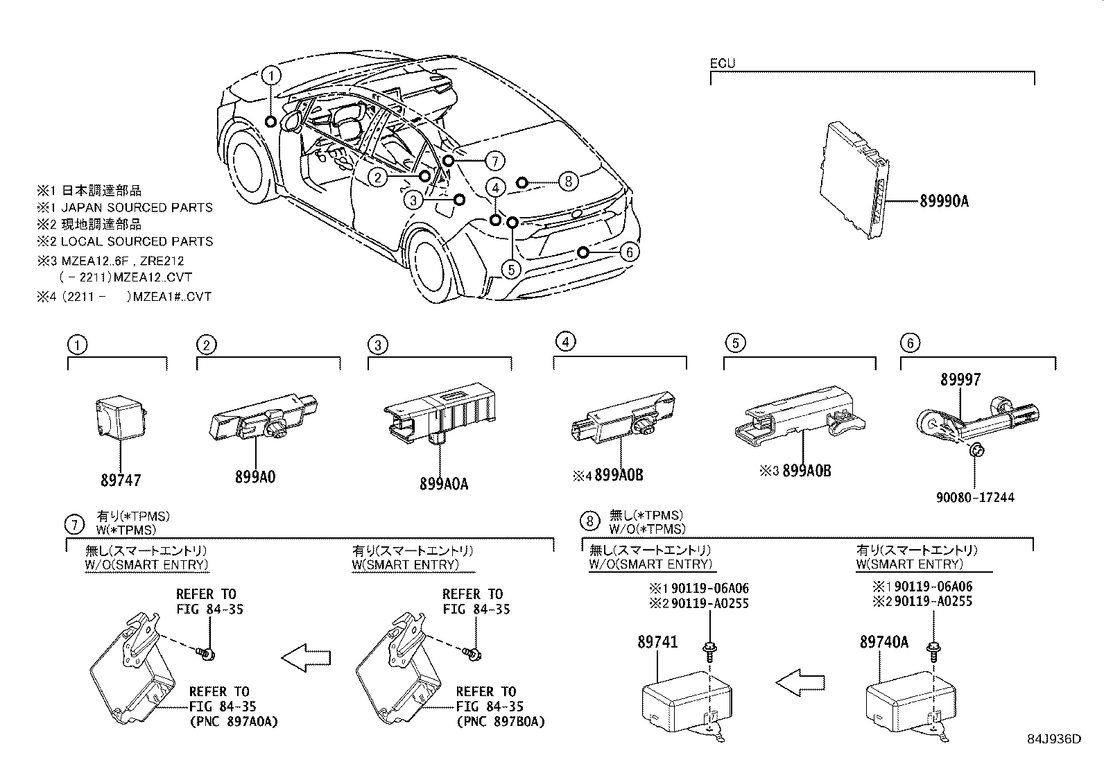 Toyota 89741-02380 RECEIVER, DOOR CONTROL