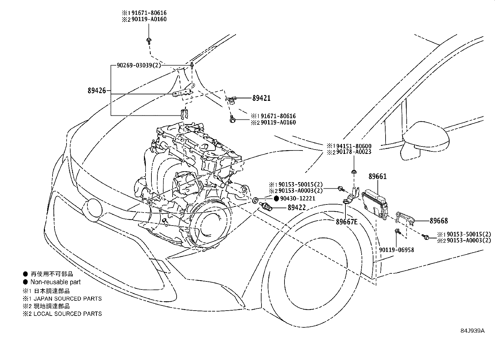 Thumbnail 2 for 89668-02480