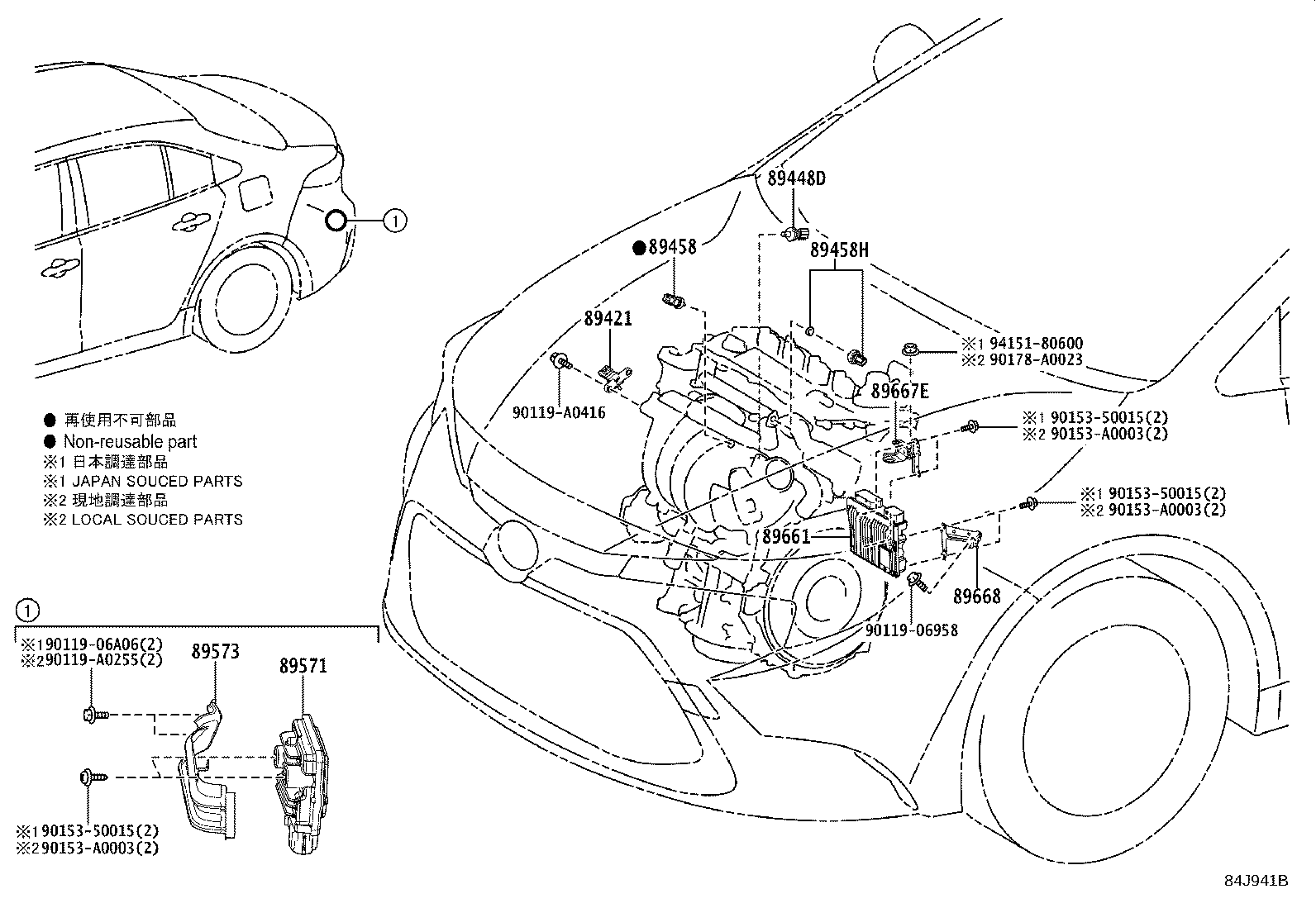 Toyota 89668-02480 BRACKET, ENGINE CONTROL COMPUTER, NO.2