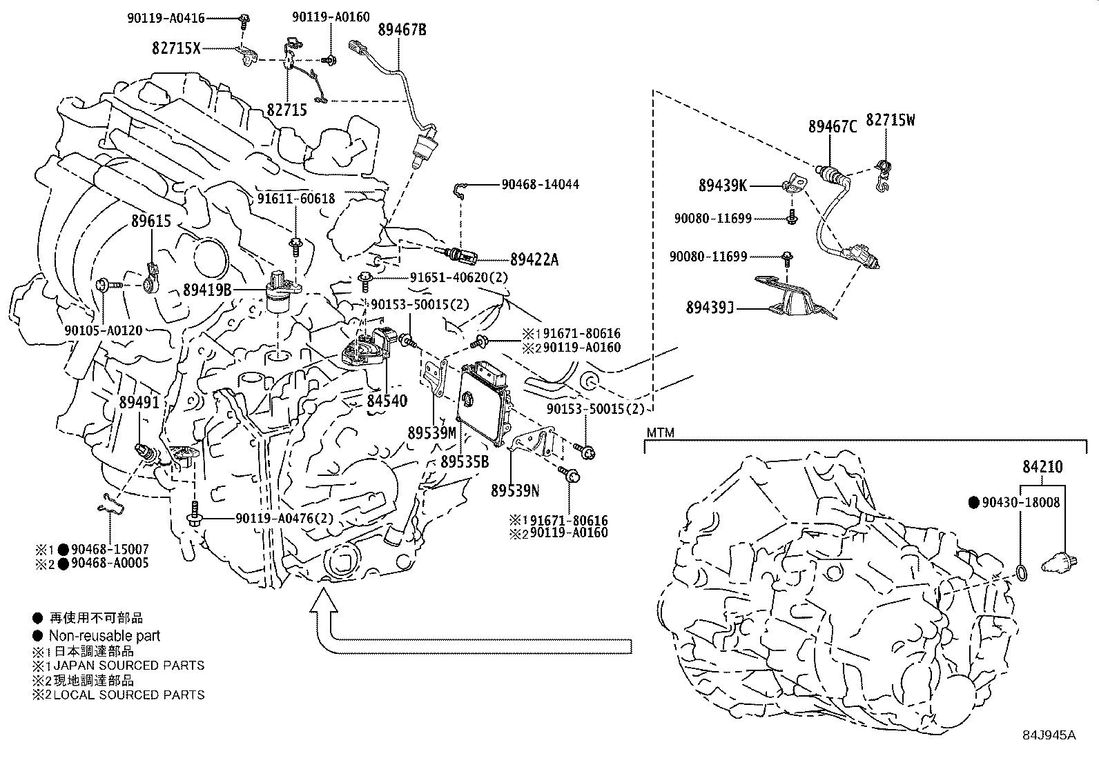 Toyota 82660-12410 BLOCK ASSY, RELAY