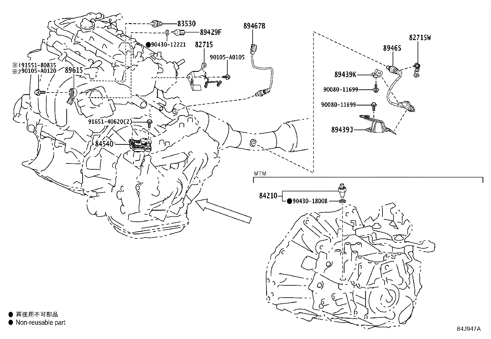 Thumbnail 2 for 82660-12410