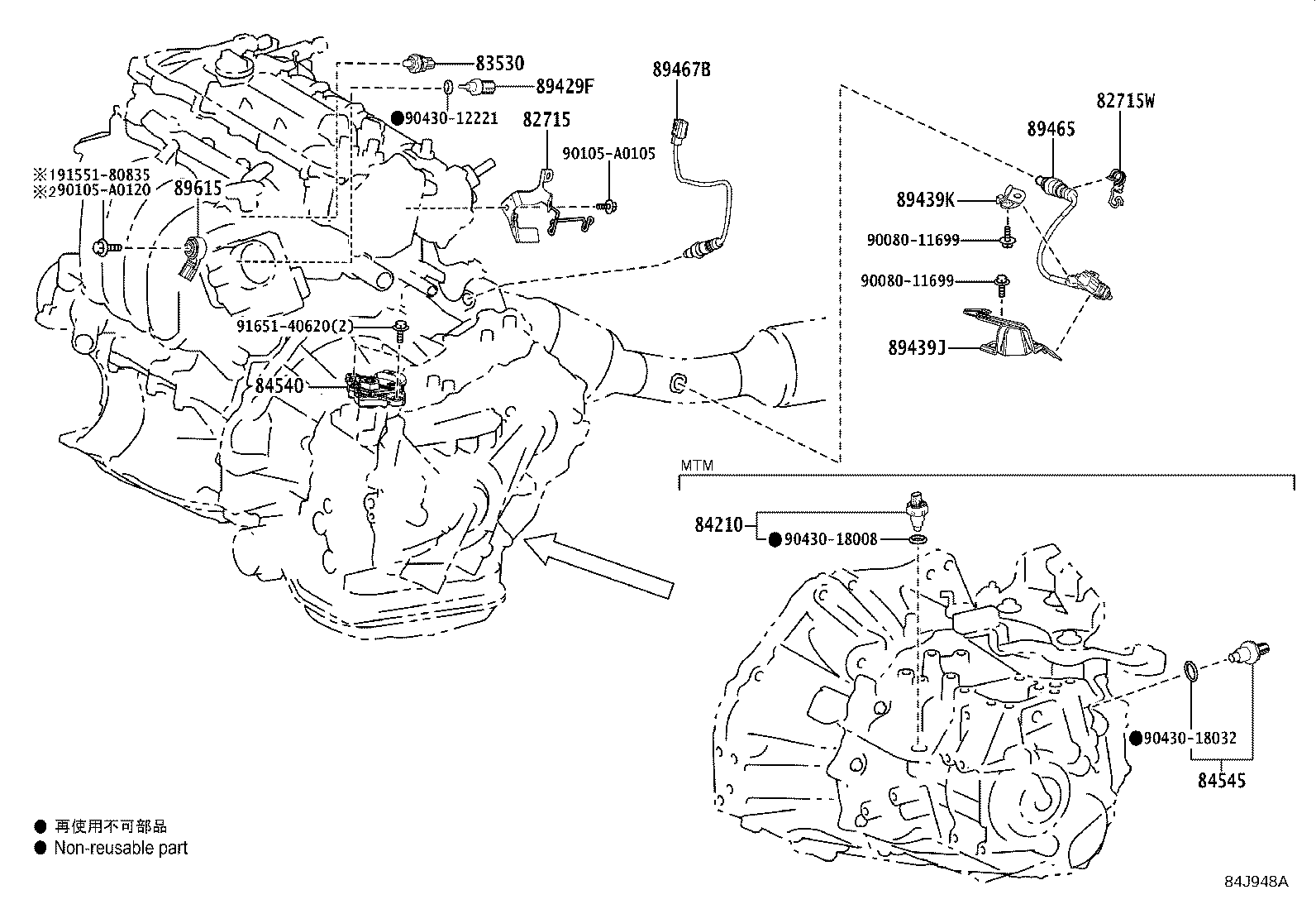 Thumbnail 2 for 82672-12660