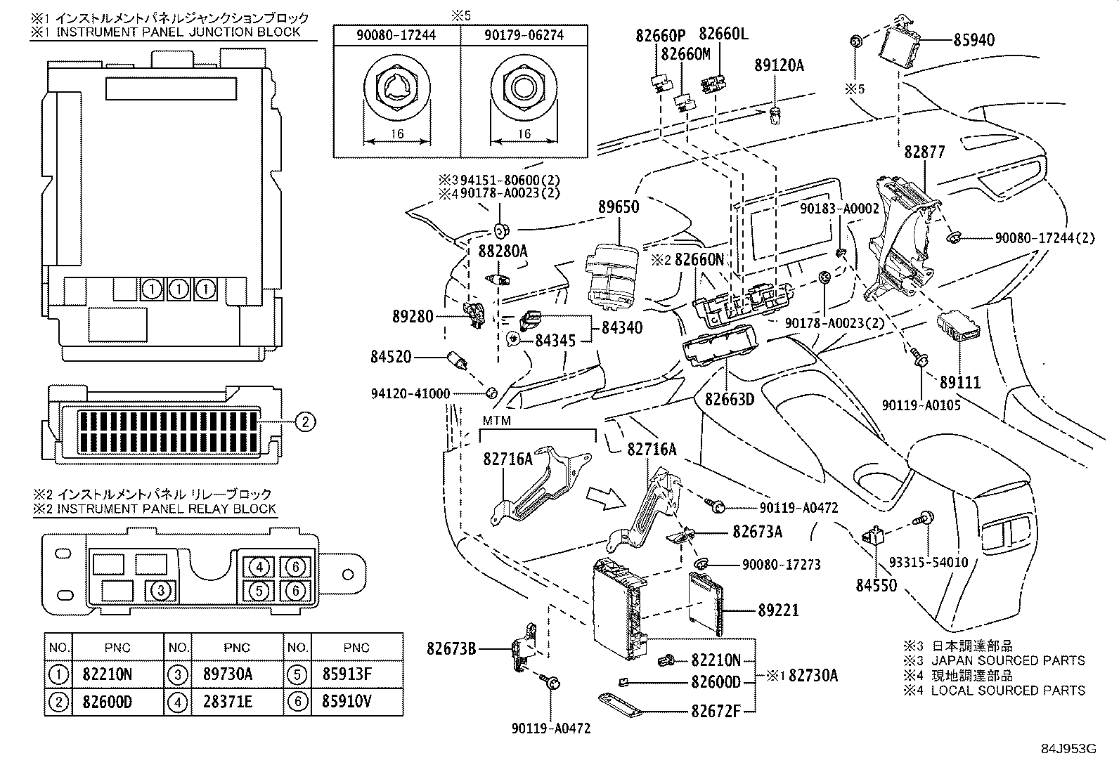 Thumbnail 7 for 82672-12660