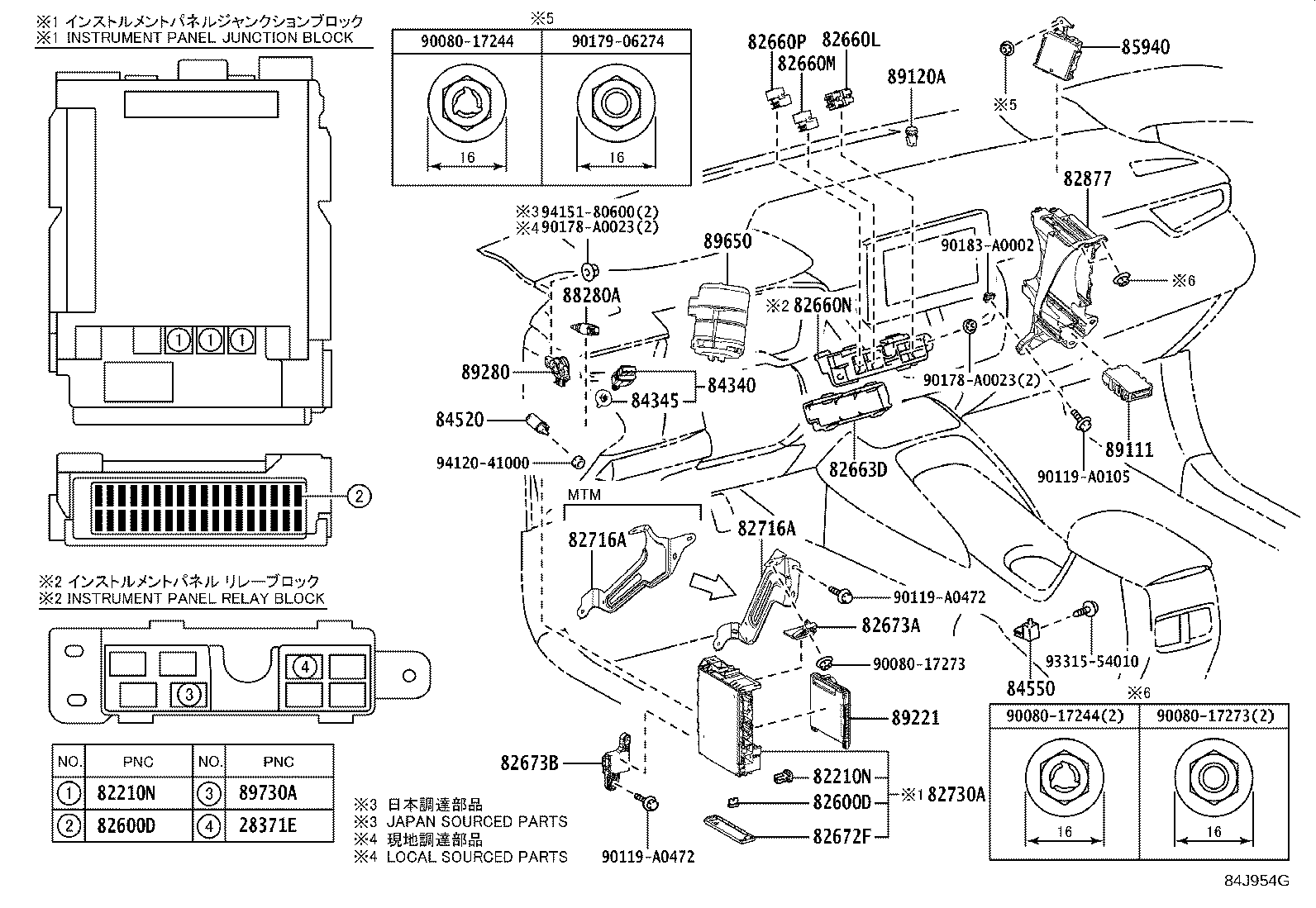 Thumbnail 7 for 82660-12410