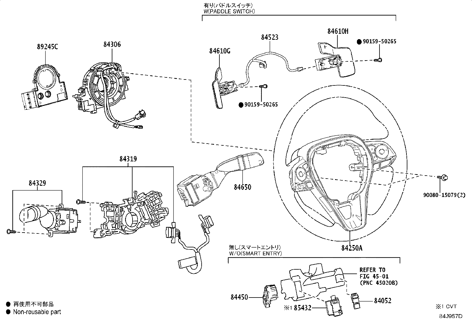 Thumbnail 10 for 82660-12410