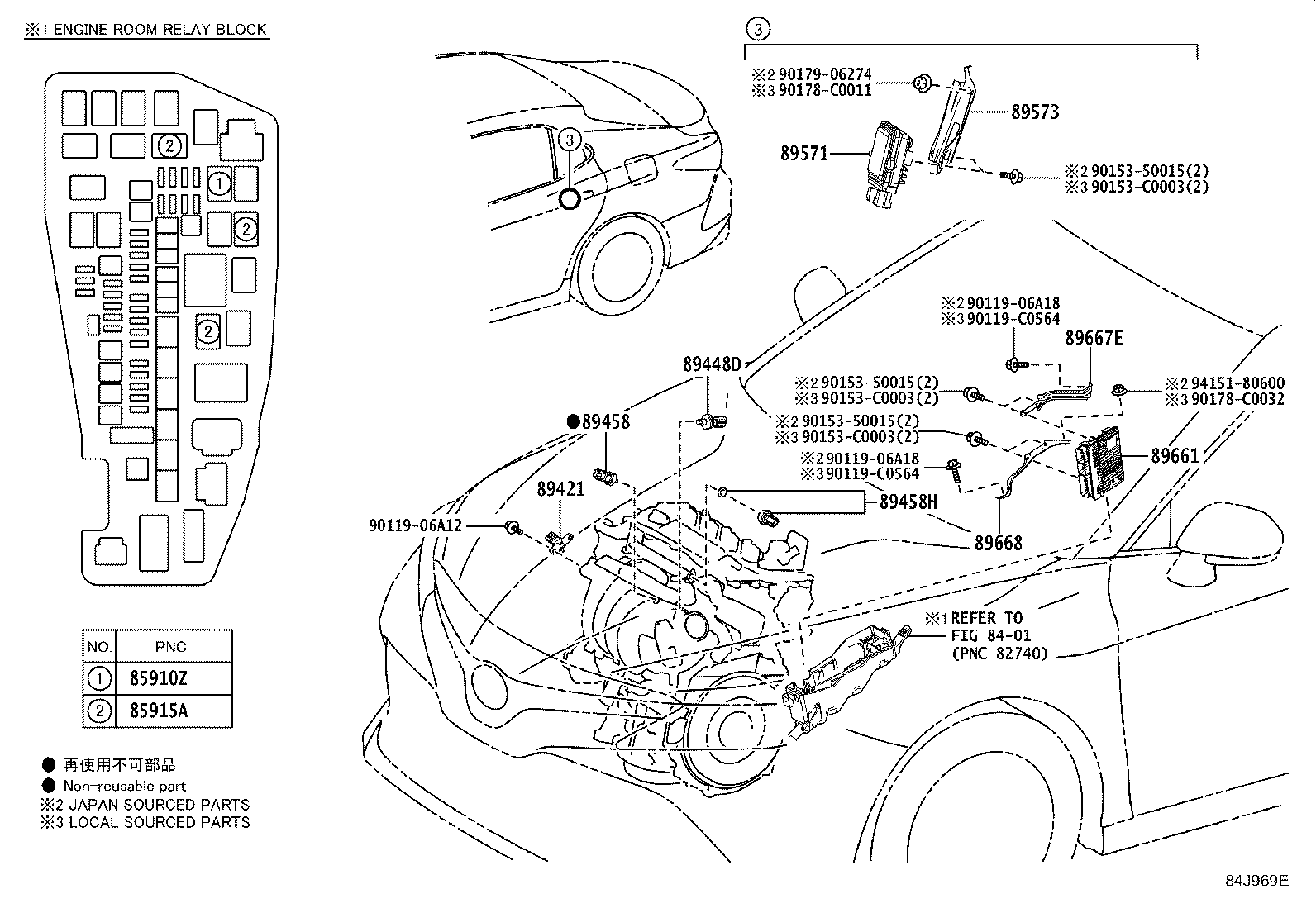89661-0X530 COMPUTER, ENGINE CONTROL product image