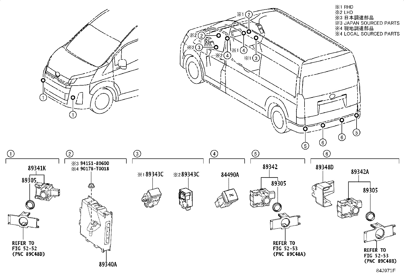 89340-26220 COMPUTER ASSY, CLEARANCE WARNING product image