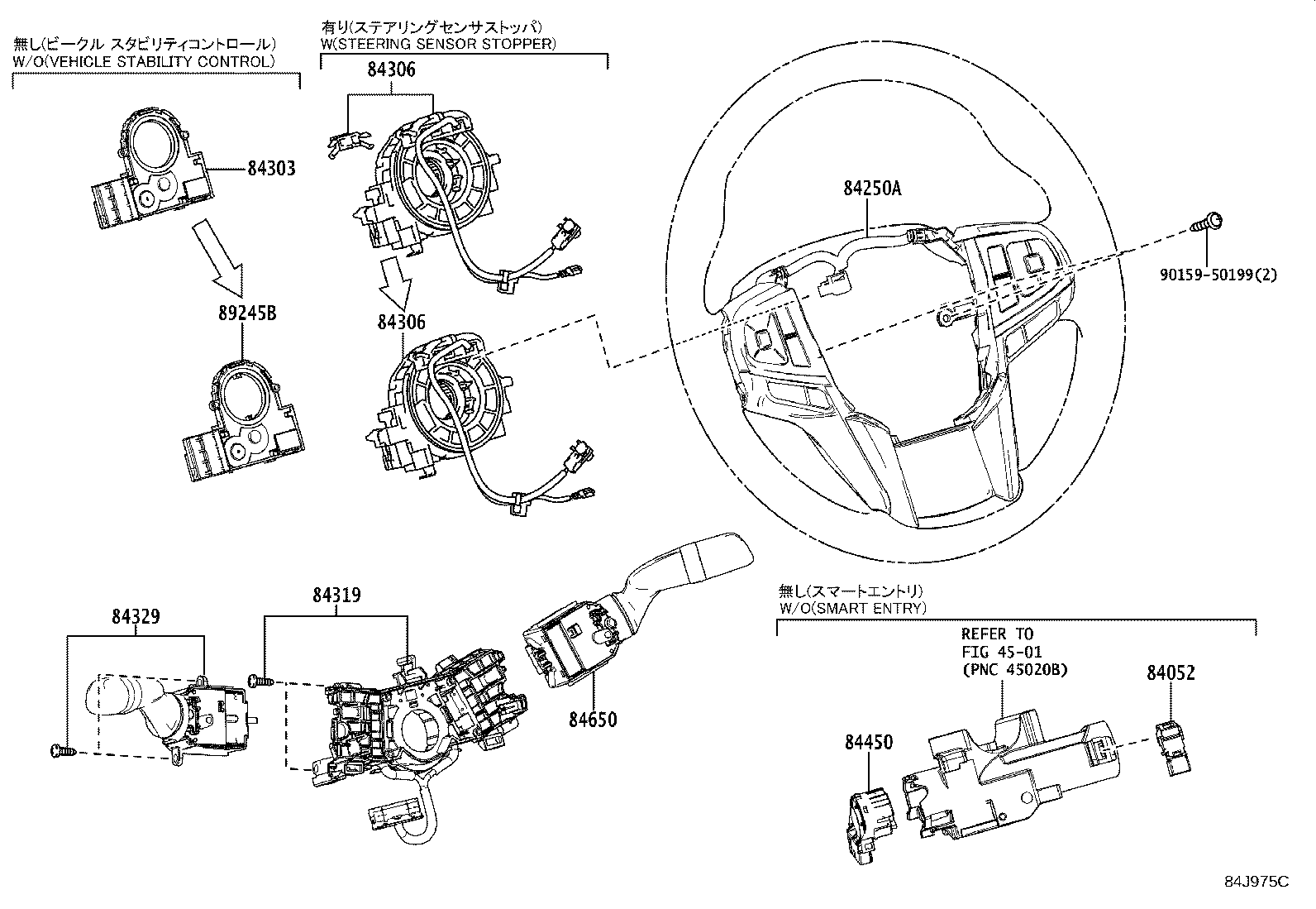 Thumbnail 13 for 28559-11010