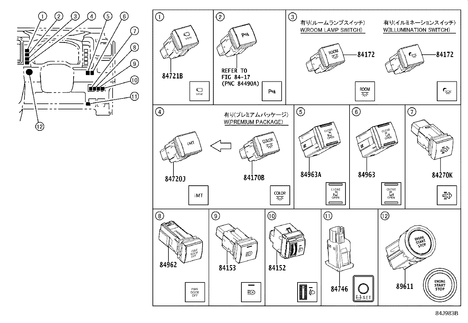 Thumbnail 11 for 28559-11010