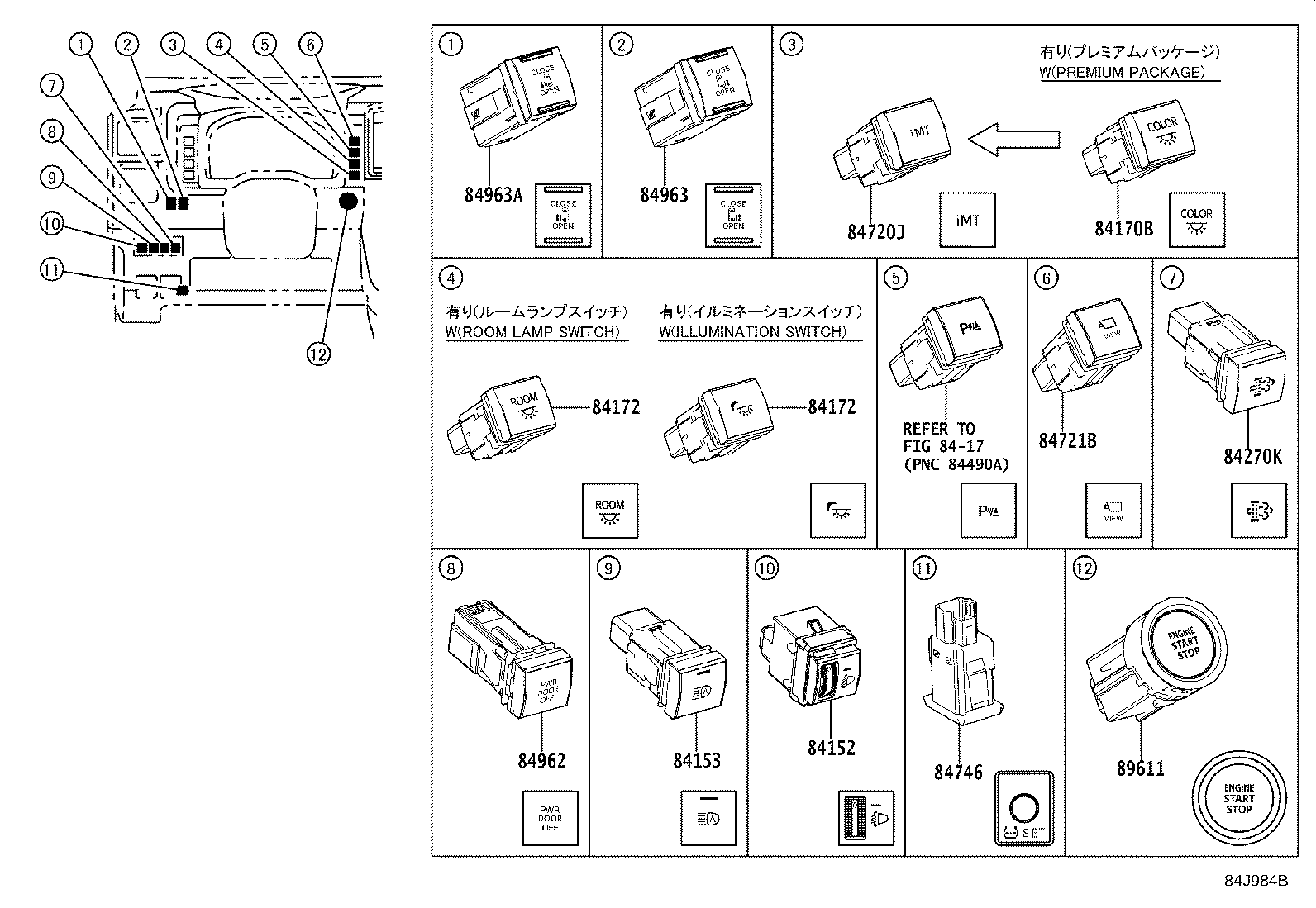 Thumbnail 10 for 28559-11010