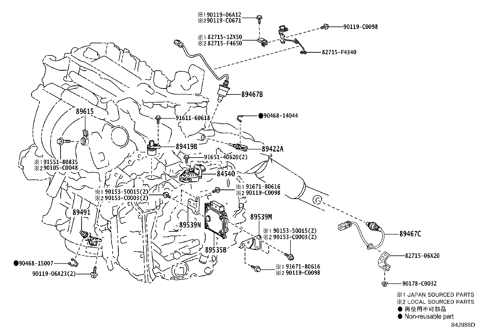 83320-06230 GAGE ASSY, FUEL SENDER product image