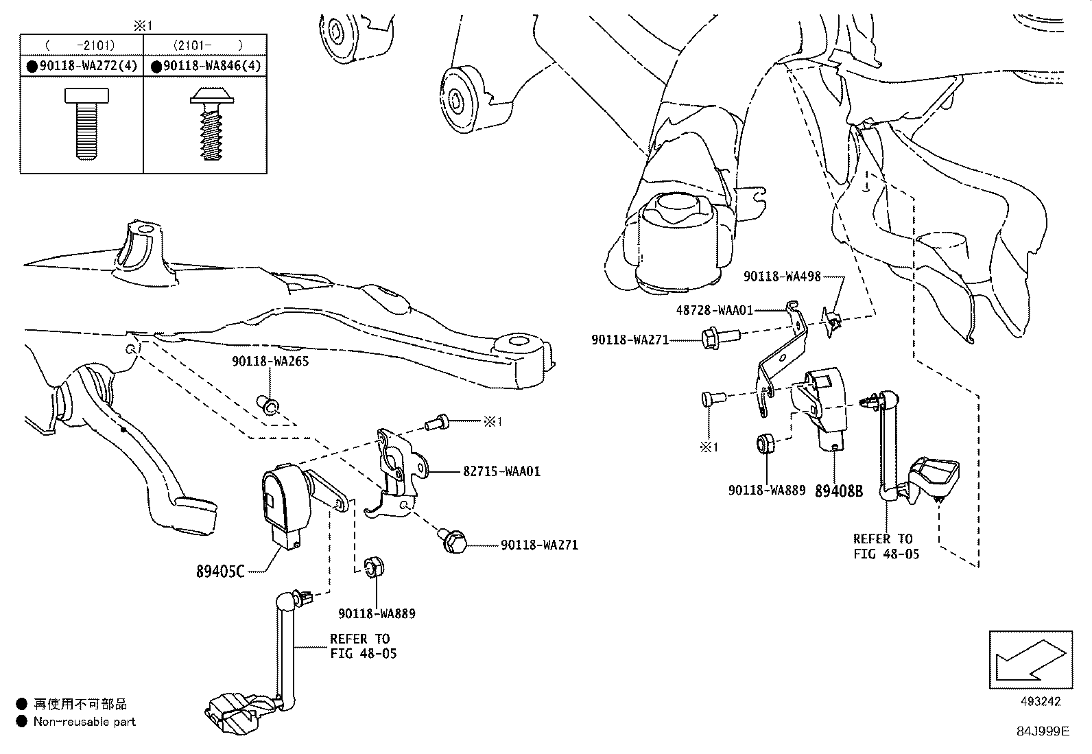 89272-WAA01 SENSOR SUB-ASSY, HEIGHT CONTROL, FRONT product image