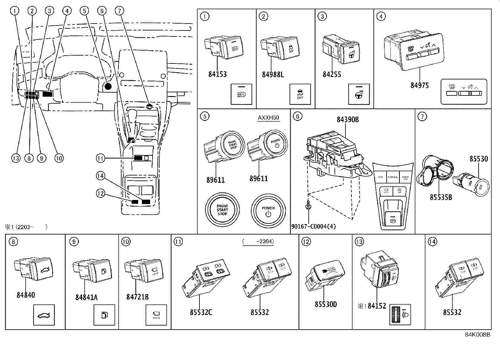 83320-07020 GAGE ASSY, FUEL SENDER product image