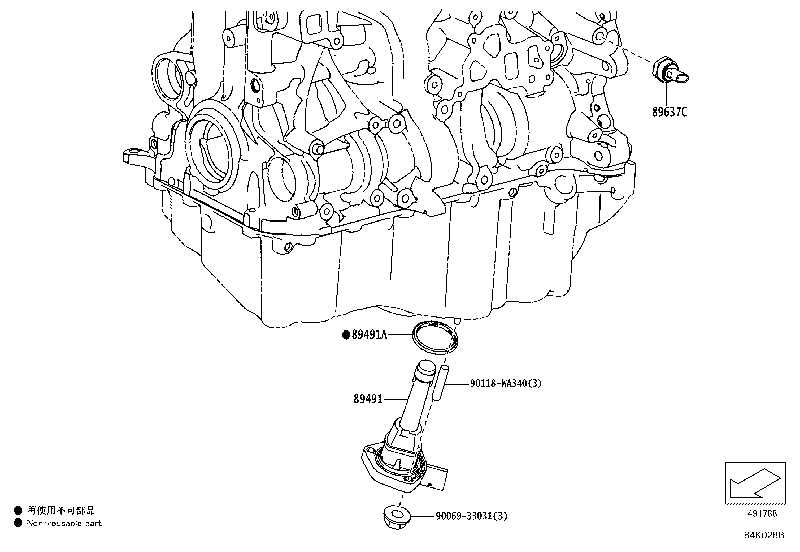 Thumbnail 2 for 90118-WA361