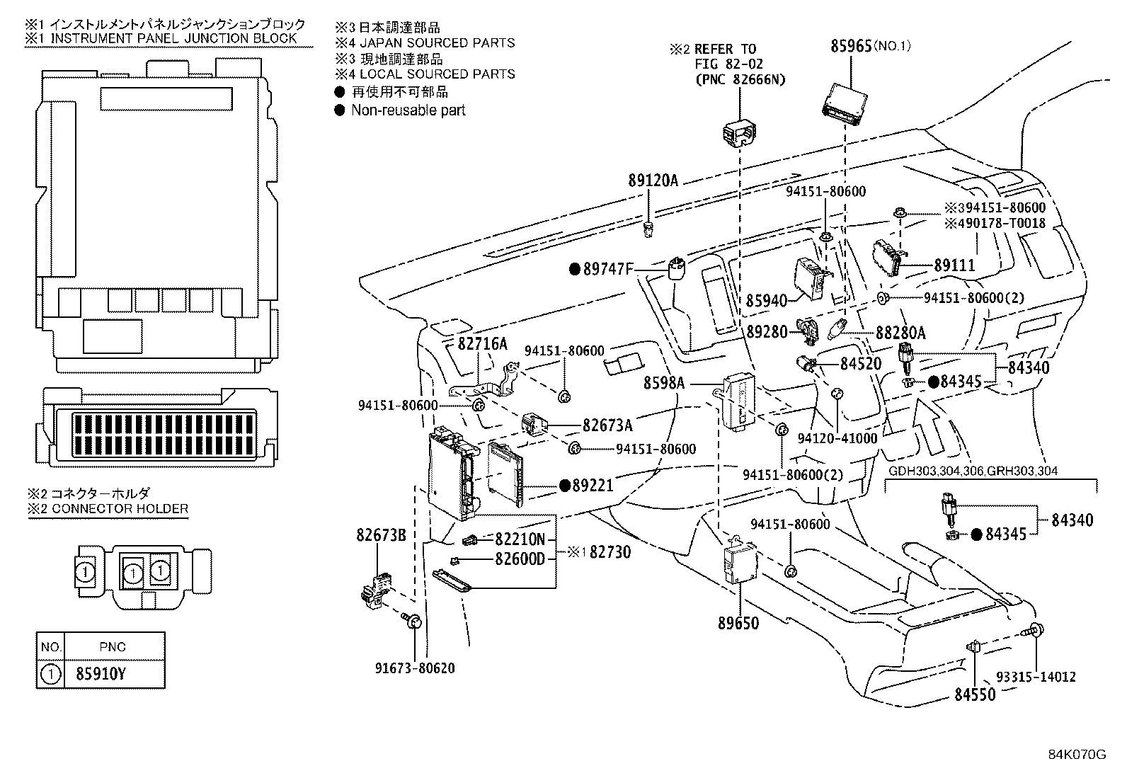 Thumbnail 9 for 28559-11010