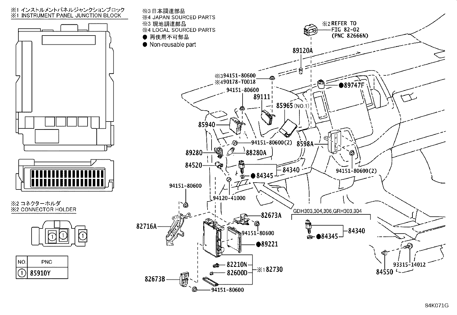 Thumbnail 8 for 28559-11010