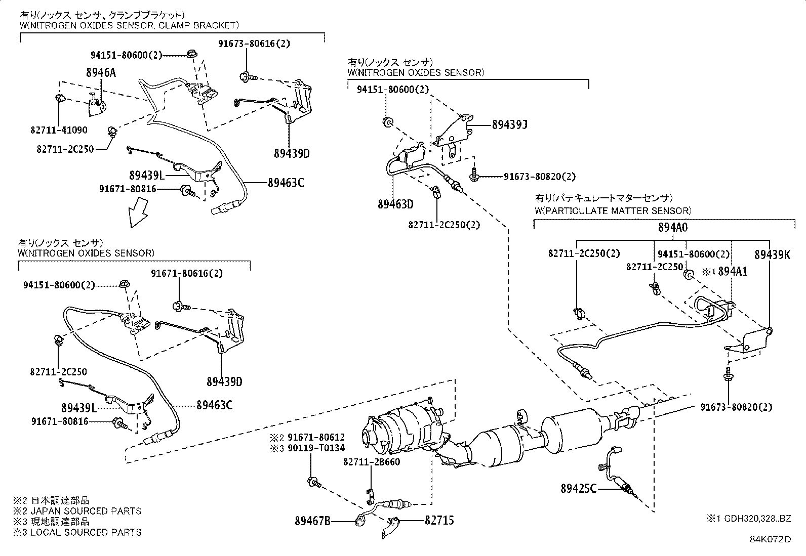 Thumbnail 4 for 28559-11010