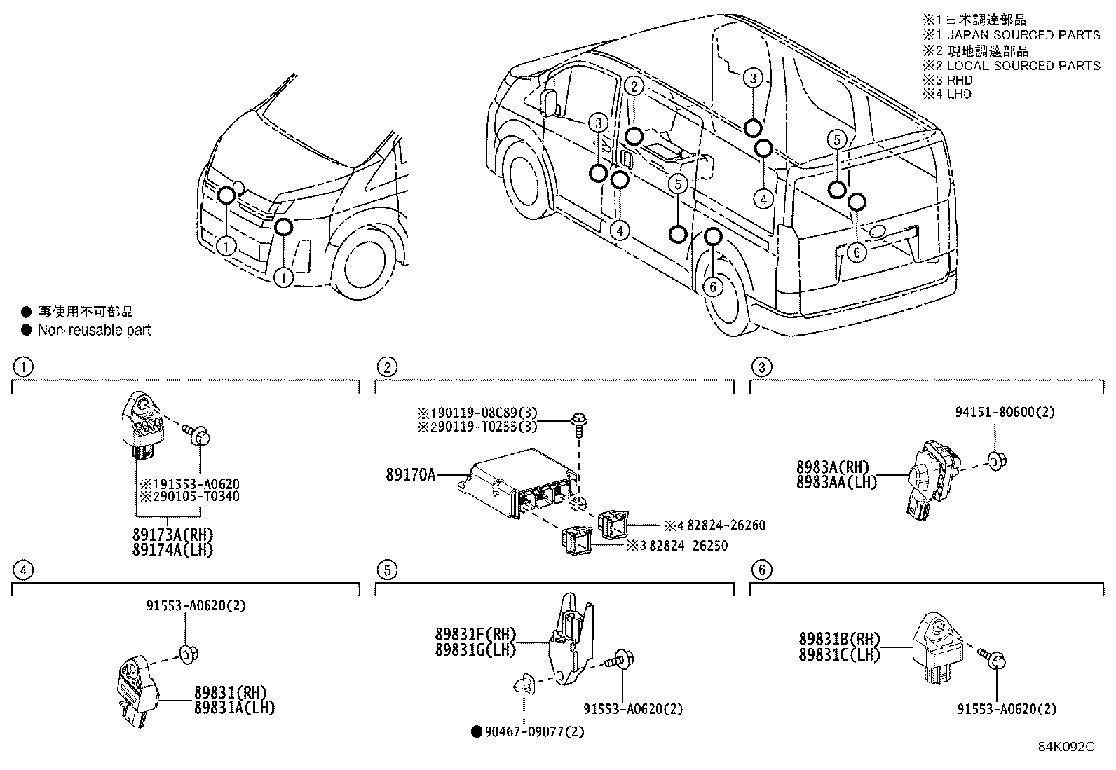 89170-26510 COMPUTER ASSY, AIR BAG product image