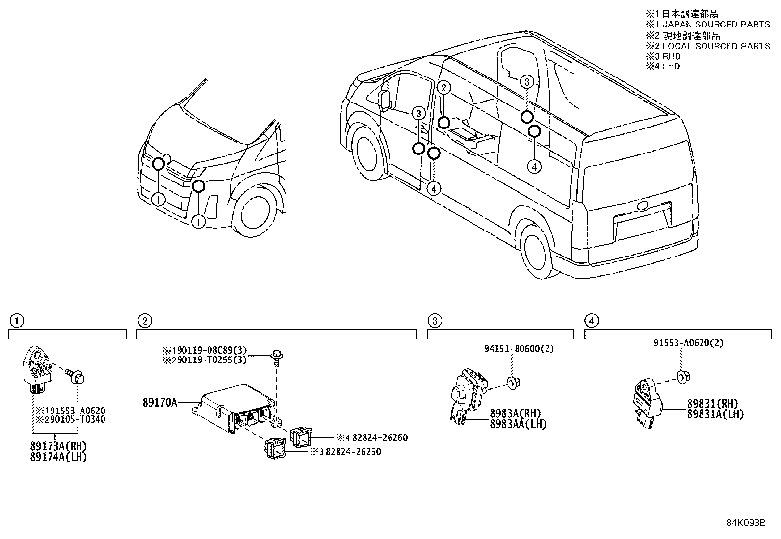 89170-26510 COMPUTER ASSY, AIR BAG product image