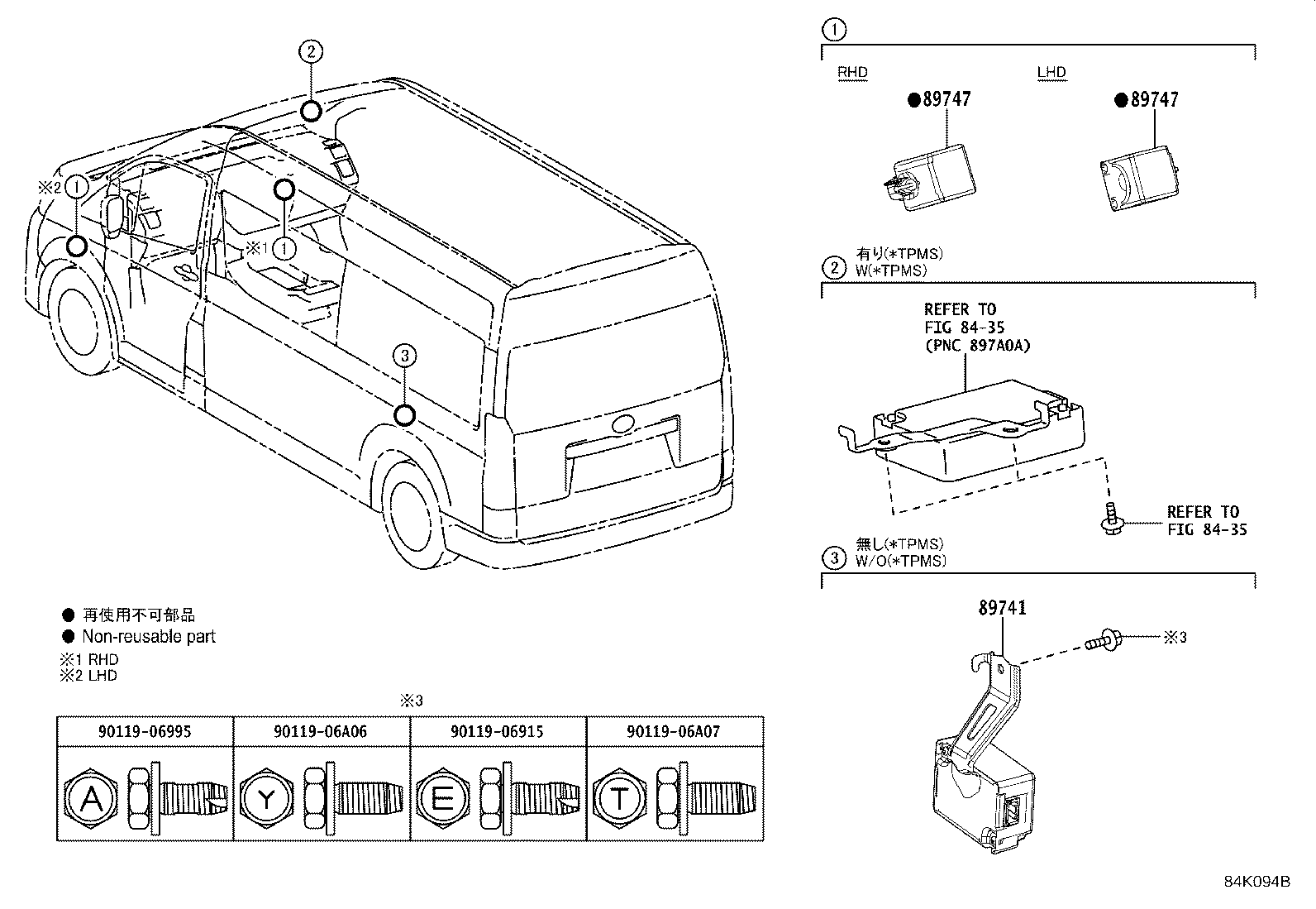 Thumbnail 2 for 89741-26261