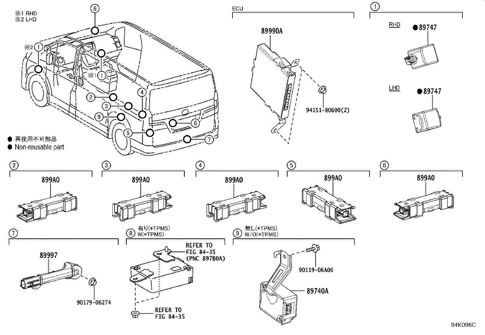 Thumbnail 3 for 89741-26261