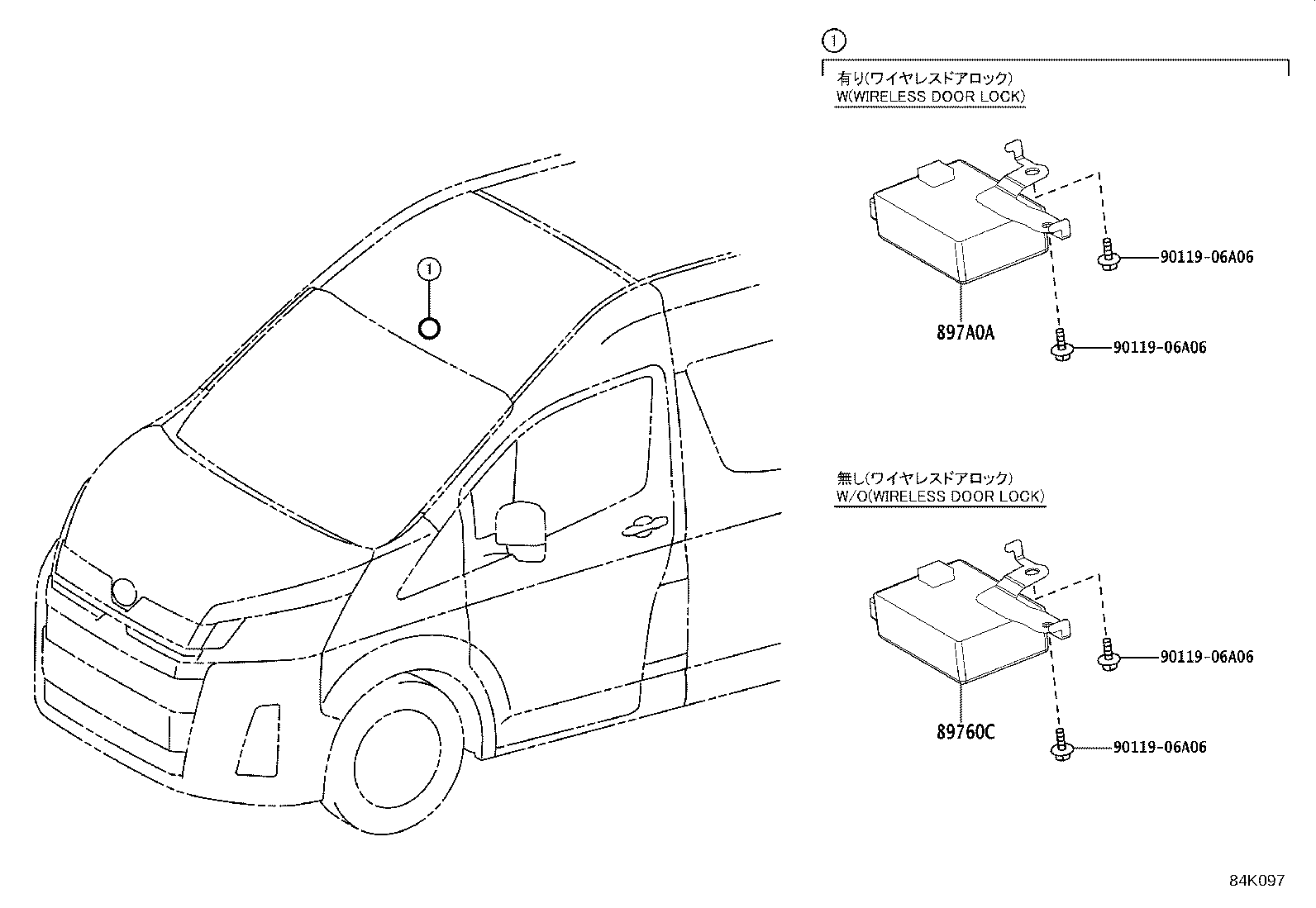 89760-26041 RECEIVER ASSY, TIRE PRESSURE MONITOR product image