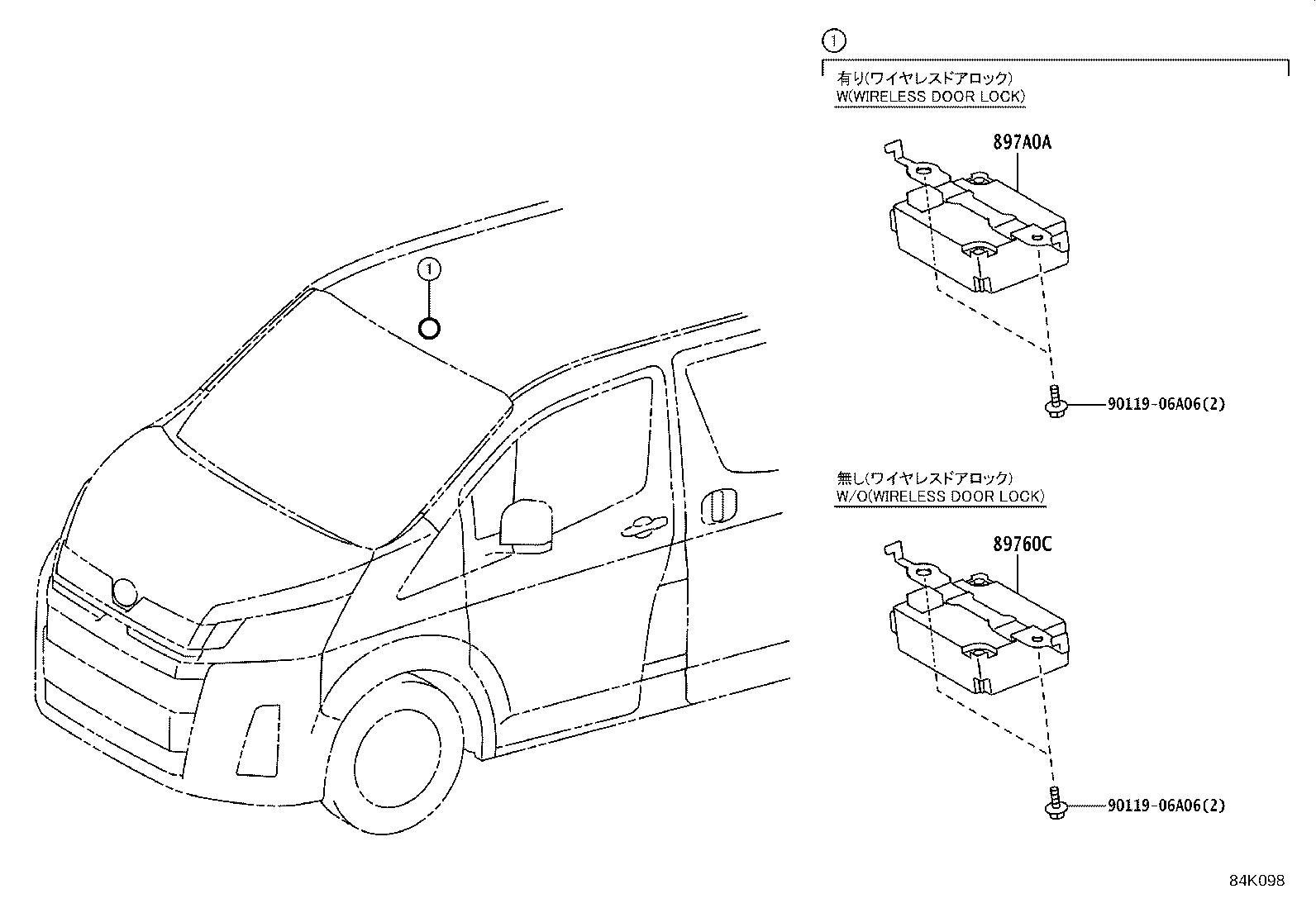 89760-26041 RECEIVER ASSY, TIRE PRESSURE MONITOR product image