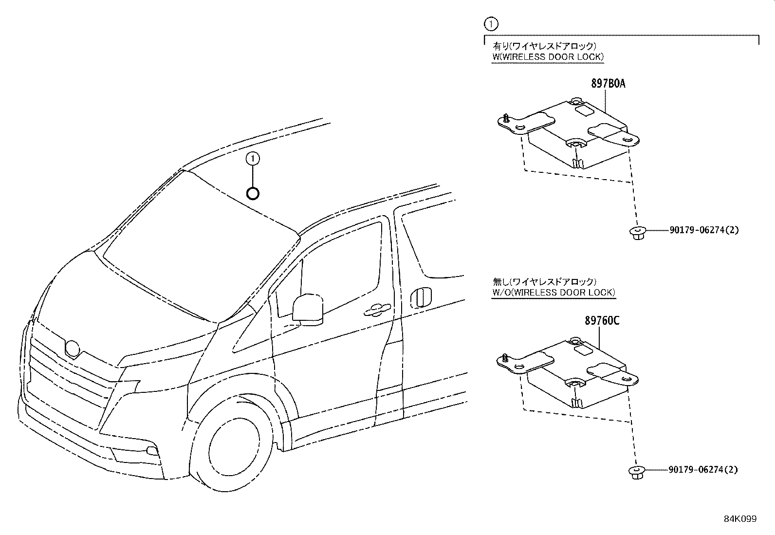 89760-26041 RECEIVER ASSY, TIRE PRESSURE MONITOR product image