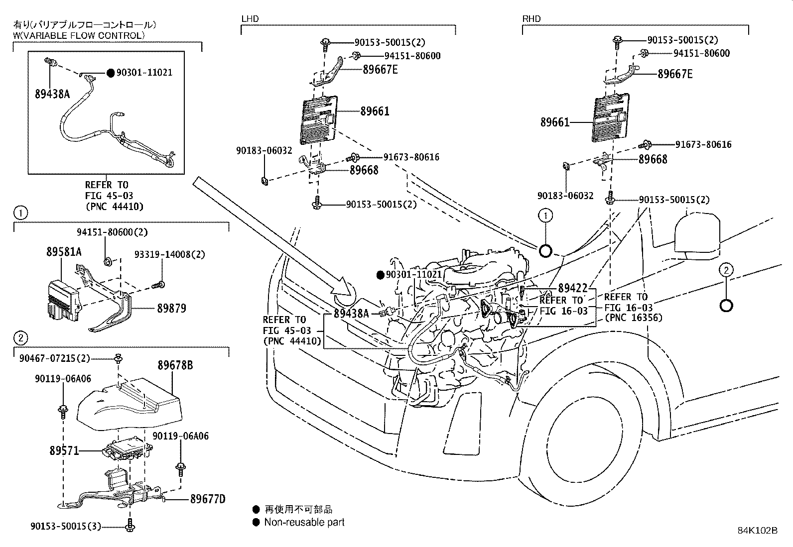 Toyota 89589-26010 BRACKET, INJECTOR DRIVER