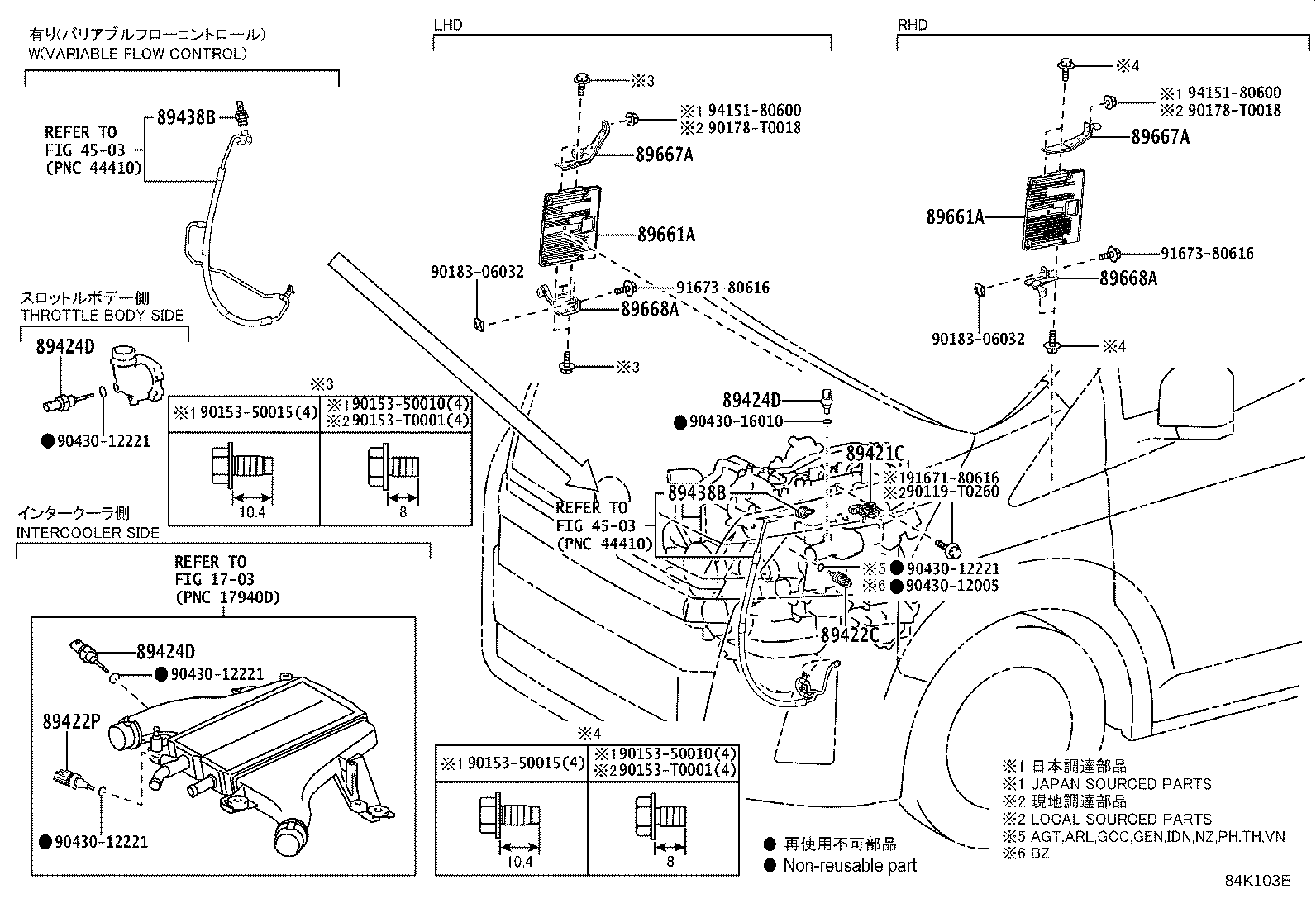 Toyota 89661-2F070 COMPUTER, ENGINE CONTROL