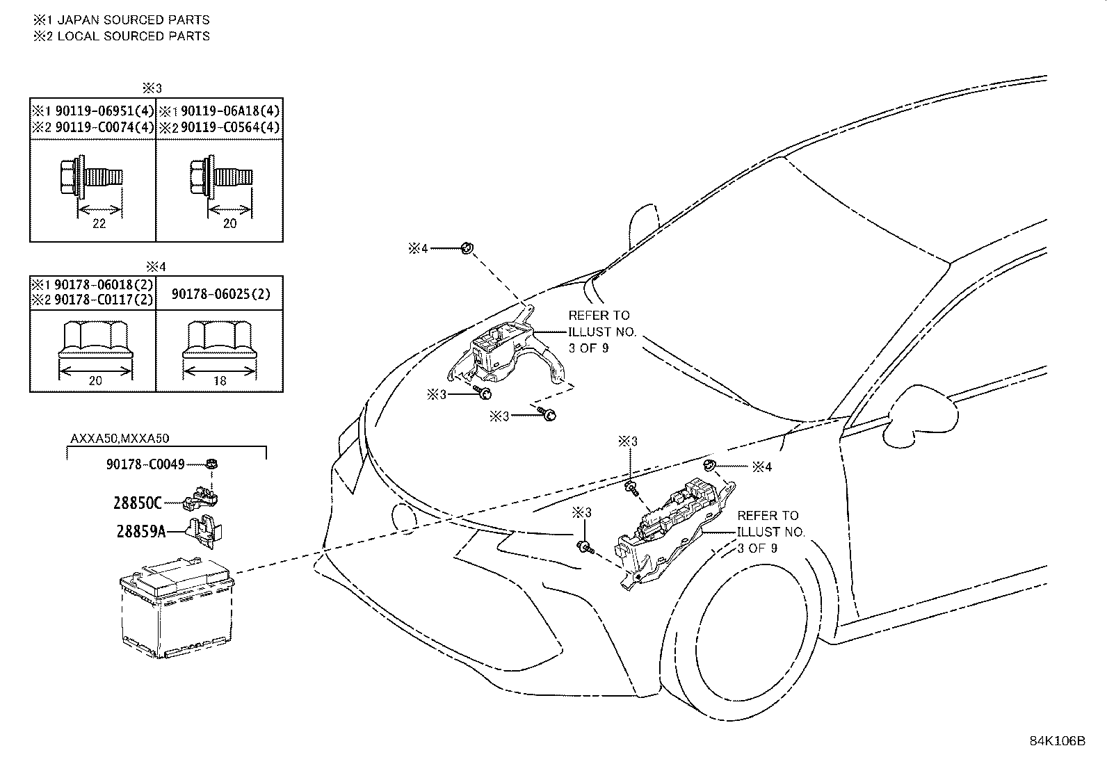 83320-07020 GAGE ASSY, FUEL SENDER product image