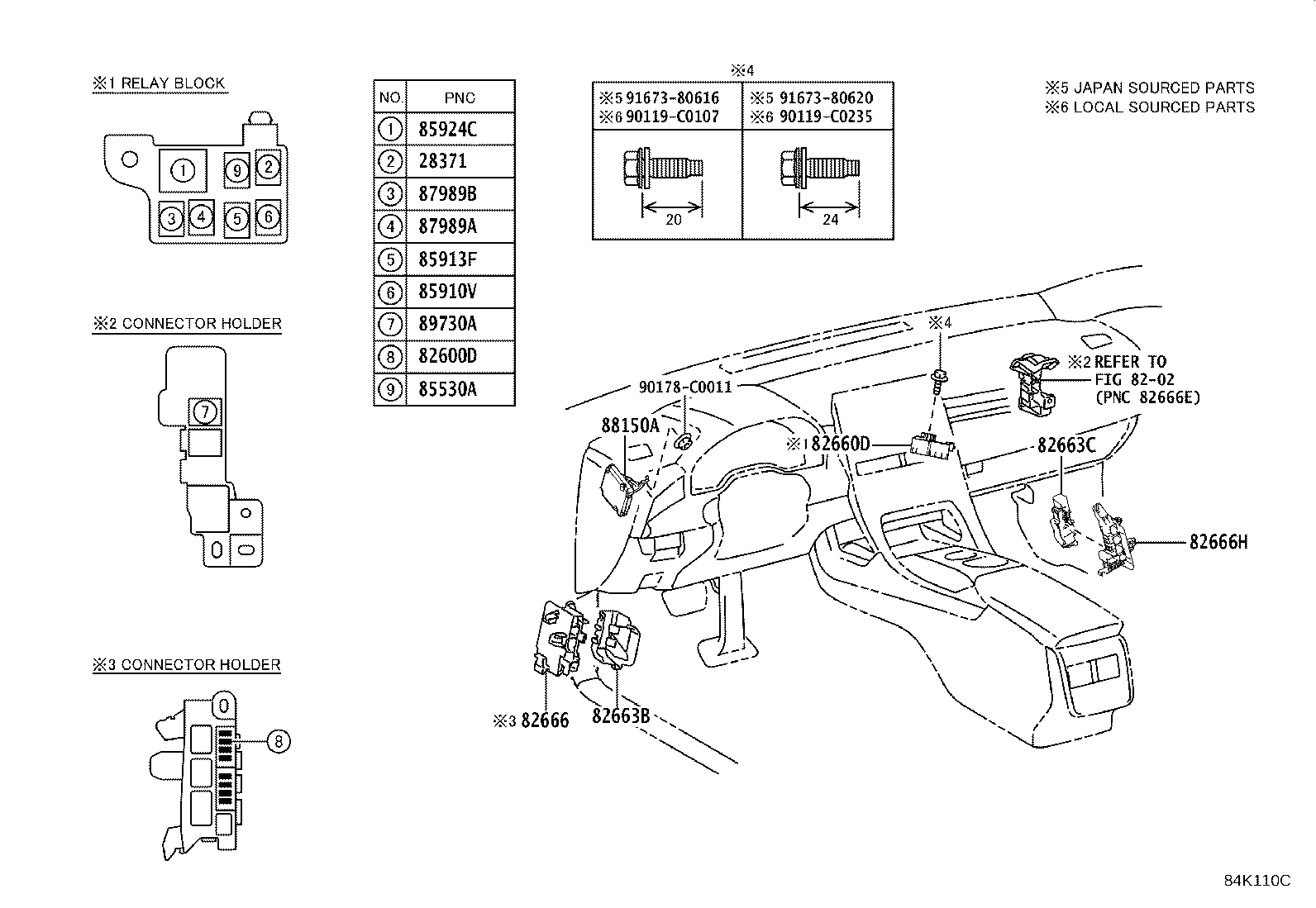83320-07020 GAGE ASSY, FUEL SENDER product image