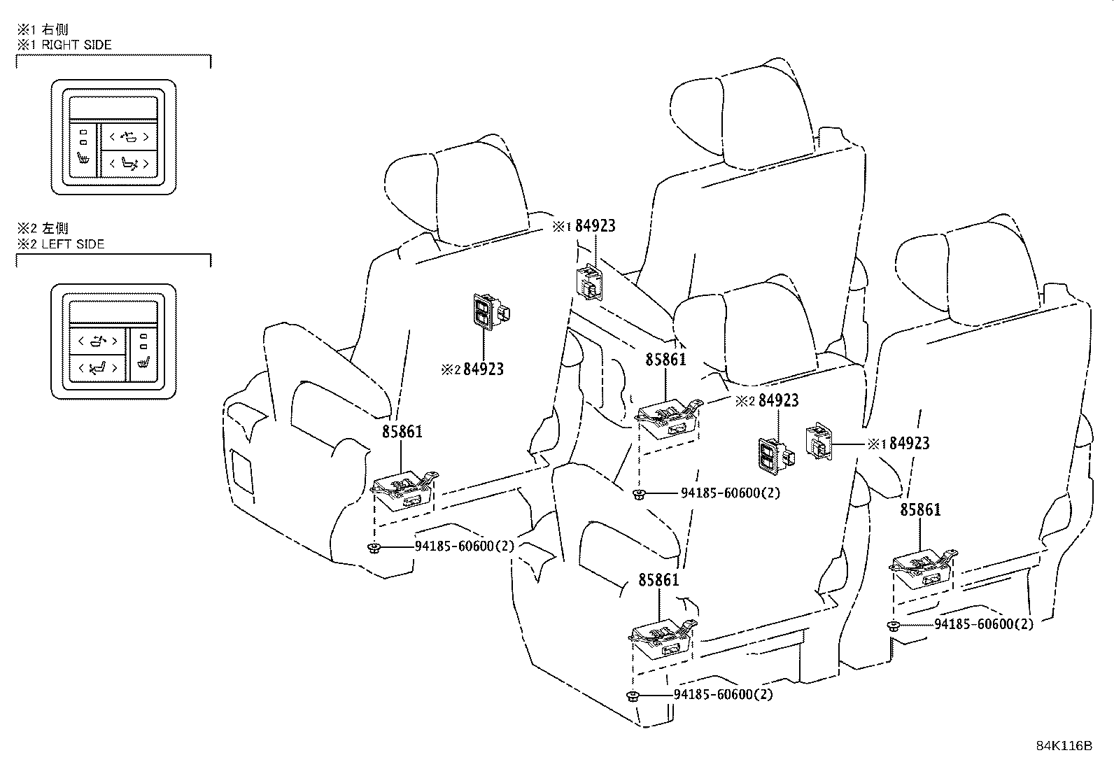 Thumbnail 16 for 28559-11010