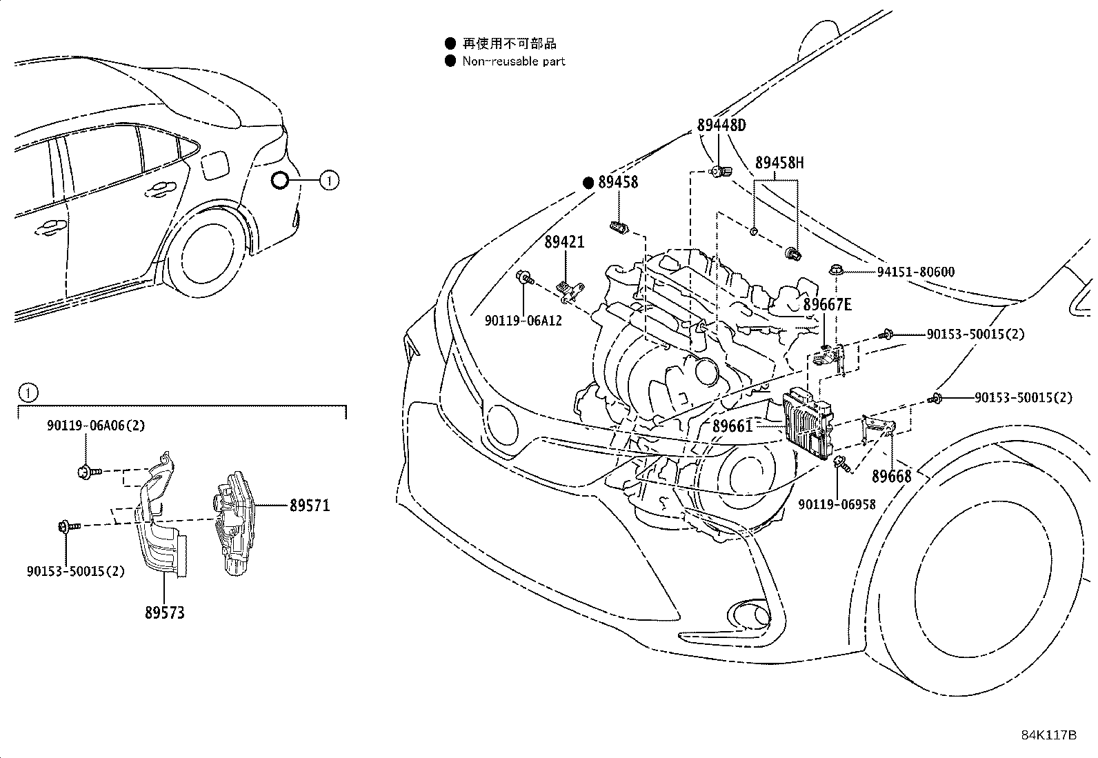 89661-0A470 COMPUTER, ENGINE CONTROL product image