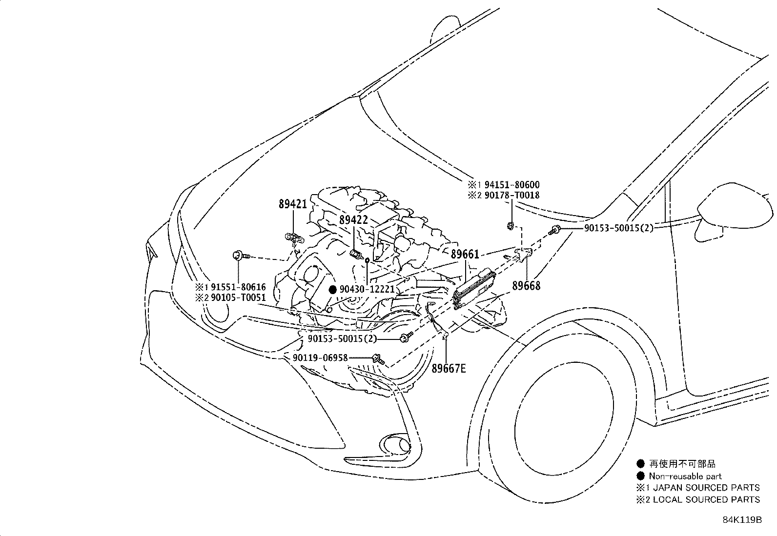 89661-0A470 COMPUTER, ENGINE CONTROL product image