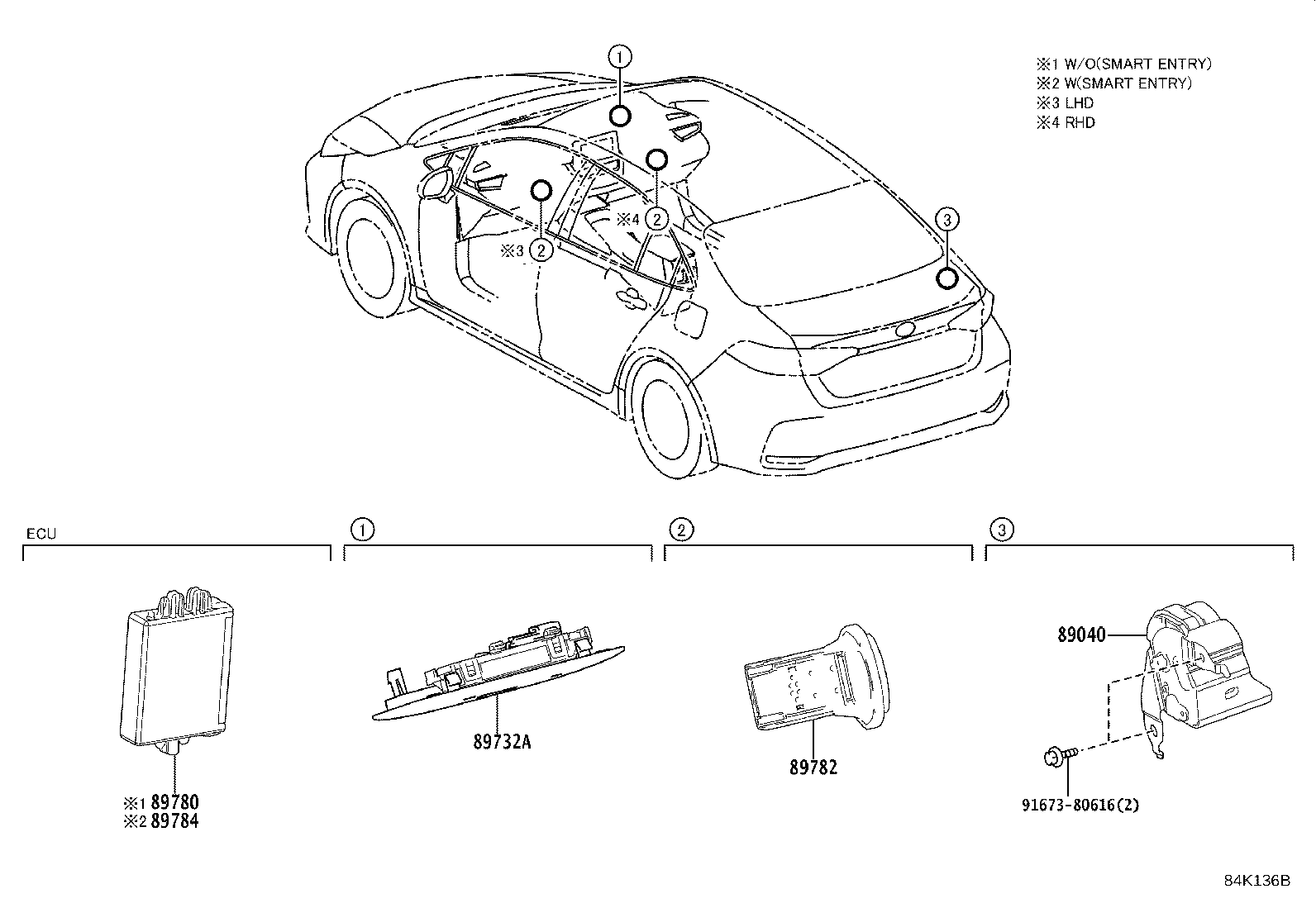 89782-02130 COIL, TRANSPONDER KEY product image