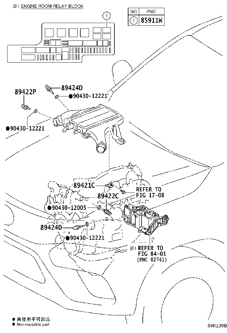 89666-0KA42 COMPUTER, ENGINE CONTROL product image