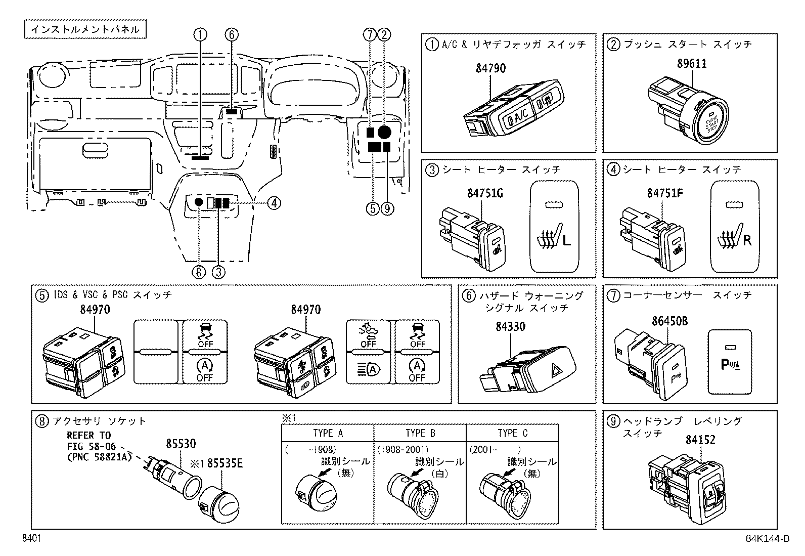 83301-B2220 GAGE ASSY, FUEL SENDER product image