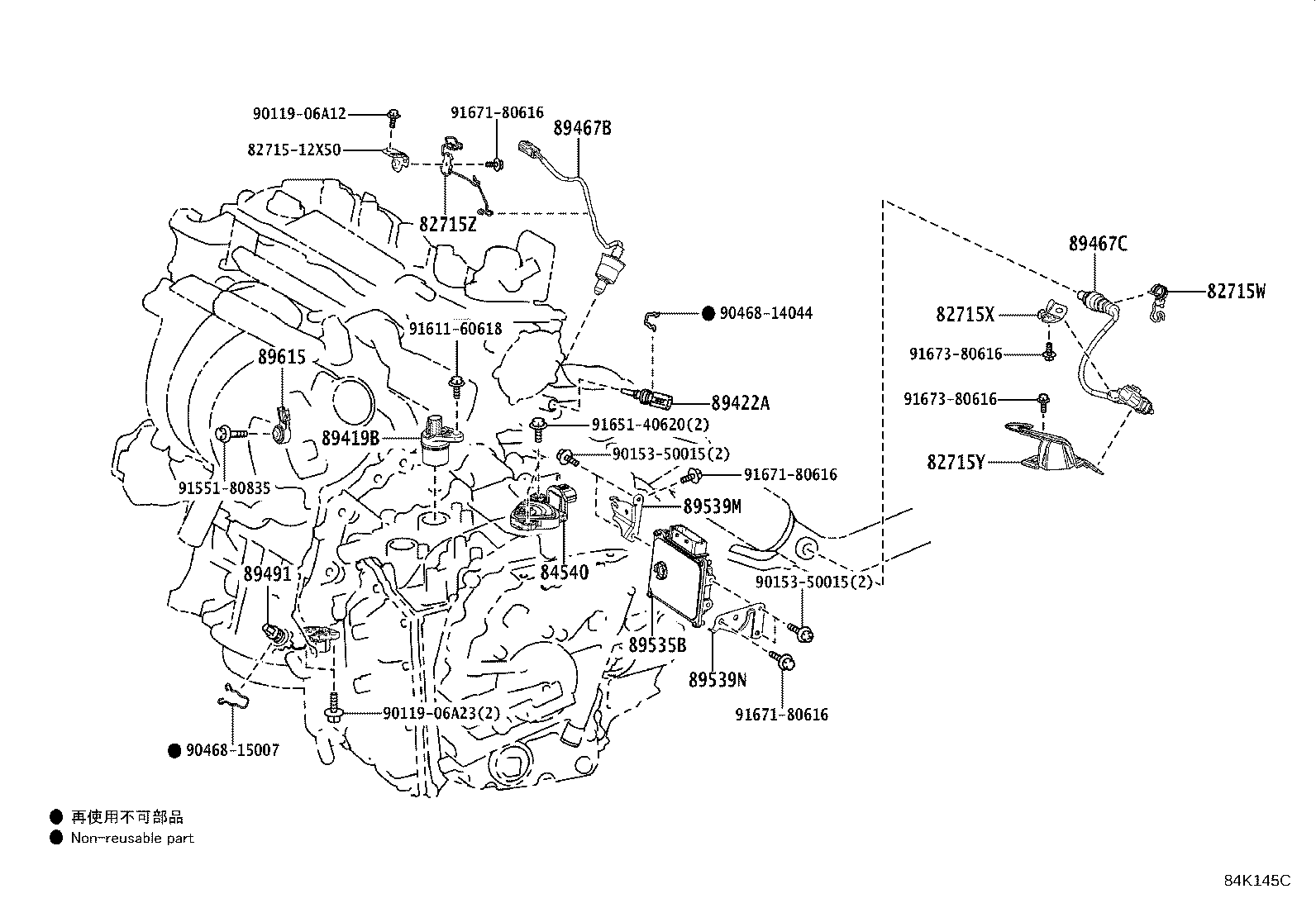 84040-02230 MASTER SWITCH ASSY,MULTIPLEX NETWORK product image