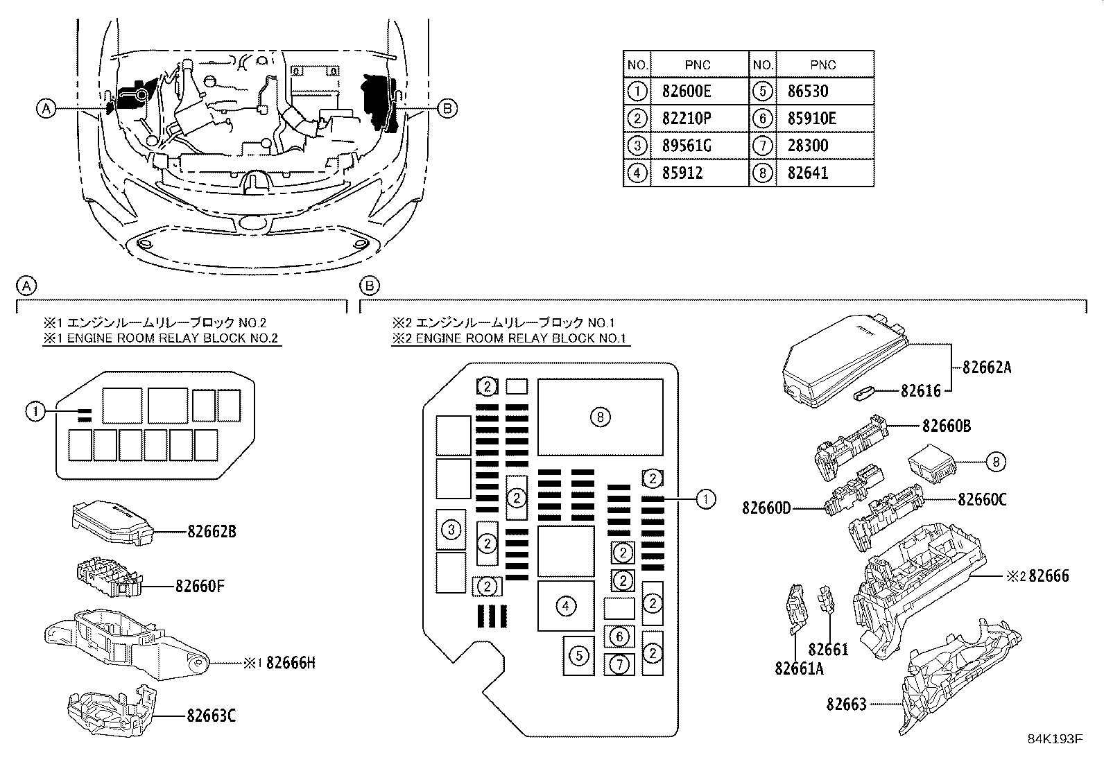 83320-02460 GAGE ASSY, FUEL SENDER product image