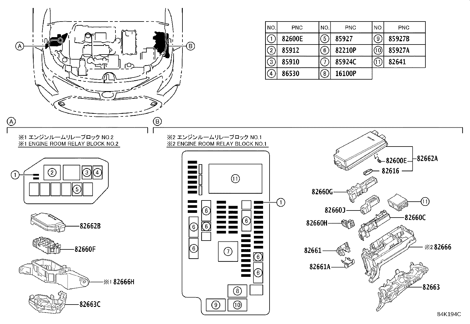 83320-02460 GAGE ASSY, FUEL SENDER product image