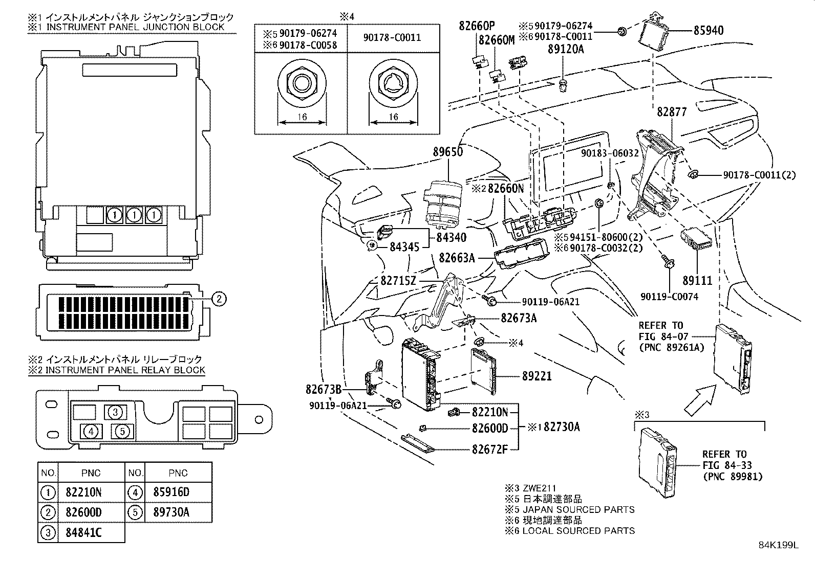 83320-02460 GAGE ASSY, FUEL SENDER product image