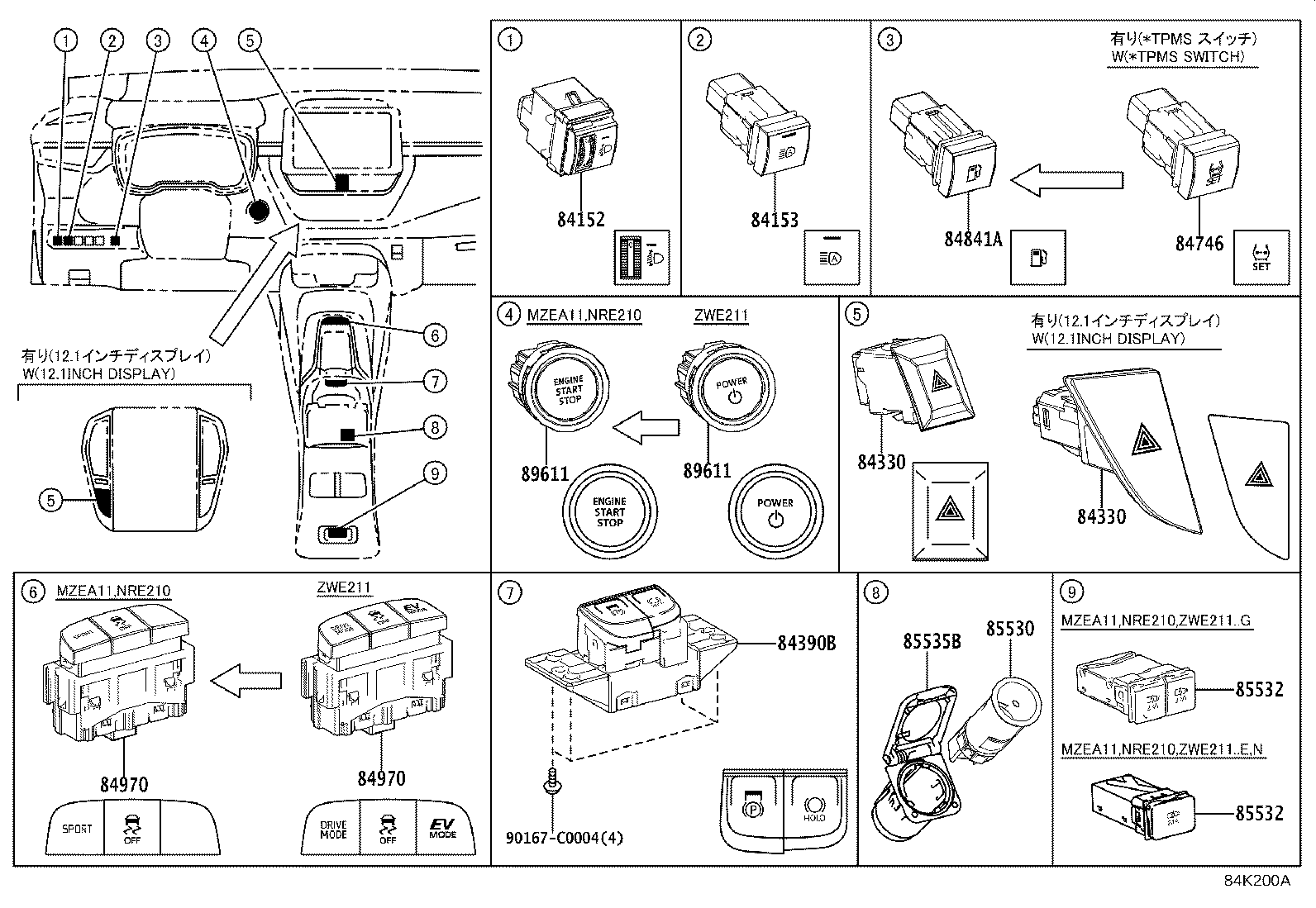 83320-02460 GAGE ASSY, FUEL SENDER product image