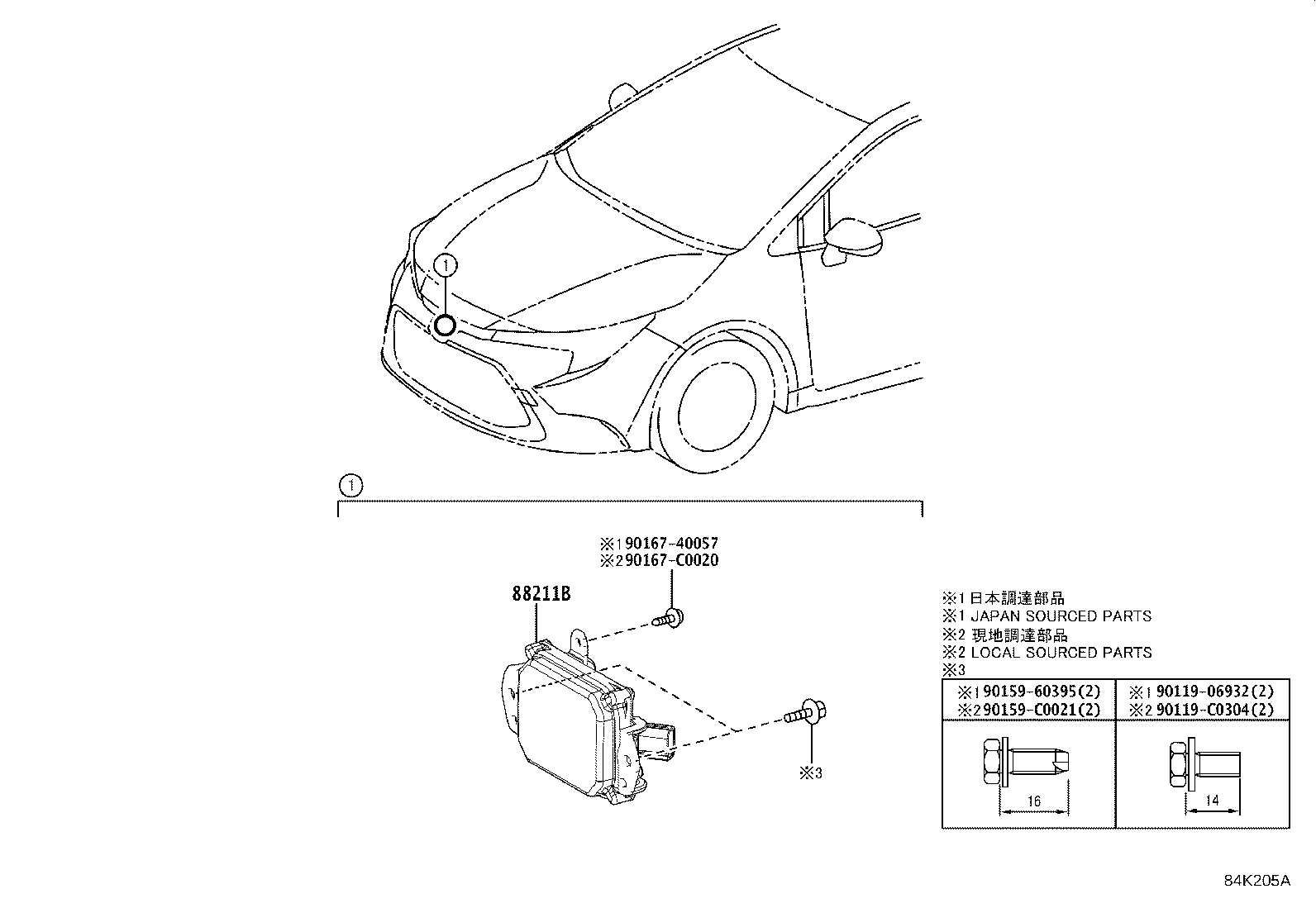 88210-02050 SENSOR ASSY, MILLIMETER WAVE RADAR product image