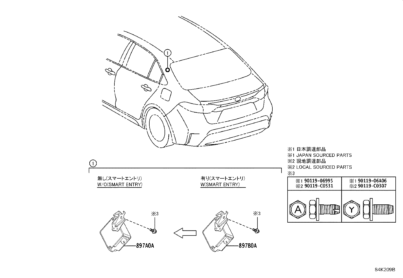 897B0-02220 RECEIVER ASSY, ELECTRICAL KEY & TPMS product image