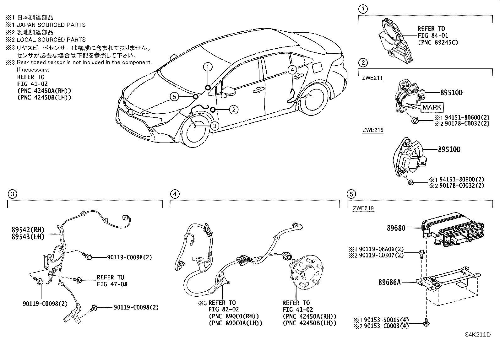 89680-0R010 SUPPLY ASSY, BRAKE CONTROL POWER product image